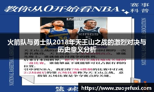 球友会qyh