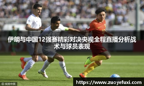 球友会官方网站