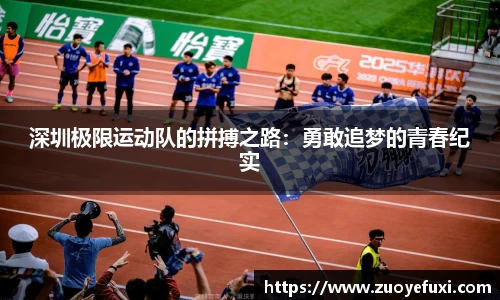 球友会qyh