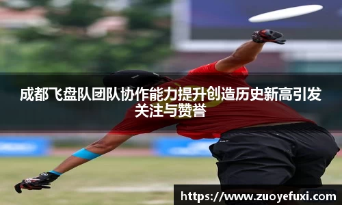 QY千亿球友