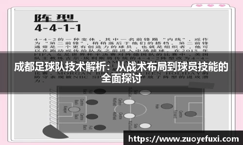 QY千亿球友