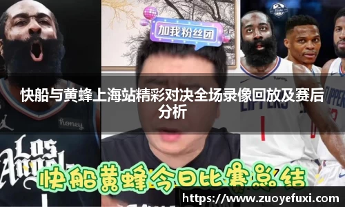 球友会官方网站