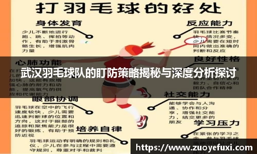 球友会qyh