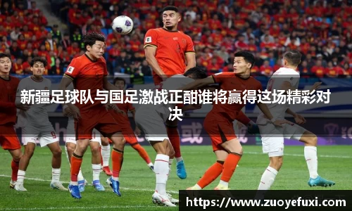 球友会官方网站