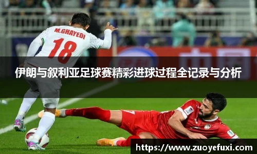 球友会qyh